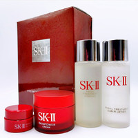 海淘活动：Unineed中文官网 精选 SK-II 护肤专场