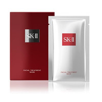 海淘活动：Unineed中文官网 精选 SK-II 护肤专场