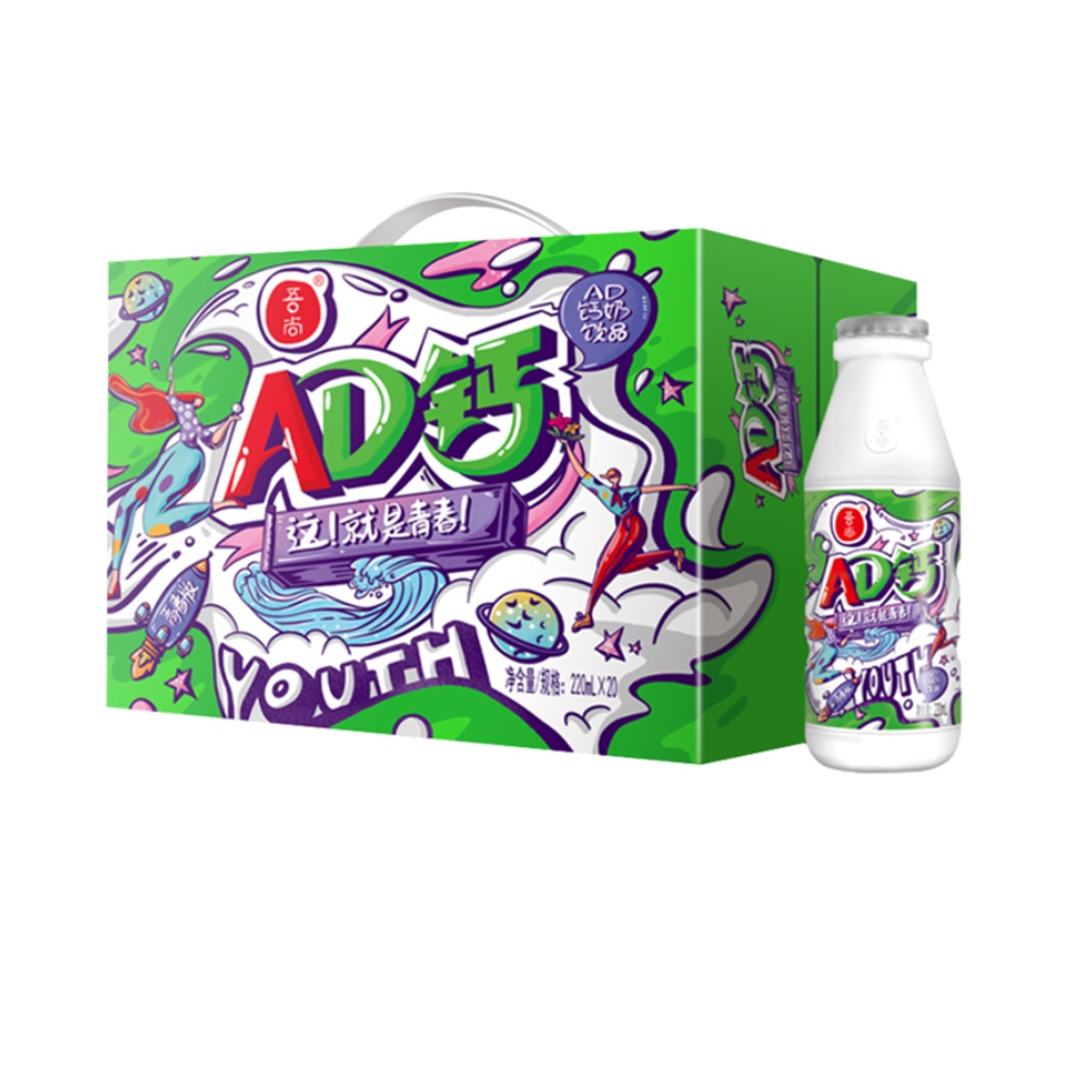 吾尚 ad钙奶饮品 原味 220ml*20瓶 青春版