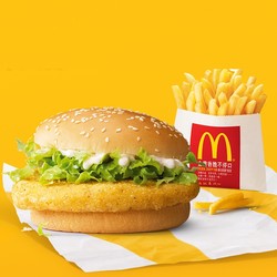 mcdonald"s 麦当劳 解馋一下单人餐 麦香鸡汉堡 薯条