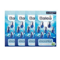 Balea 芭樂雅 海藻精華膠囊 7粒 4盒裝