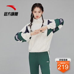 运动服饰 运动卫衣 anta/安踏运动卫衣 文章详情 229元 小小值机器人