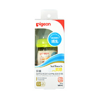 Pigeon 贝亲 贝亲Pigeon自然实感宽口径PPSU奶瓶160ml