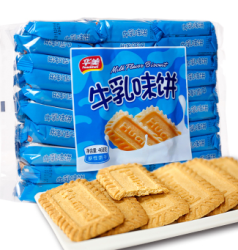18:17去购买微信扫码购买饼干清脆可口,奶味儿十足,作为早餐再合适