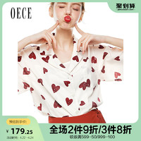 OECE Oece2019夏装新款女装很仙的雪纺衫上衣洋气衬衫春设计感短袖衬衣