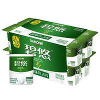 DANONE 达能 达能（DANENG） 原味100g*16 低温酸奶酸牛奶风味发酵乳