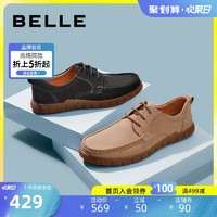 BeLLE 百麗 百麗男鞋2021春季新牛皮圓頭商務休閑皮鞋軟底舒適百搭90316AM1