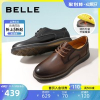 BeLLE 百麗 百麗男鞋2021春夏新款牛皮休閑系帶工裝皮鞋子百搭潮流D3A05AM1