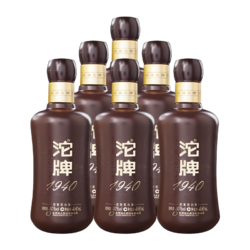 88vip沱牌舍得194050vol浓香型白酒480ml6瓶