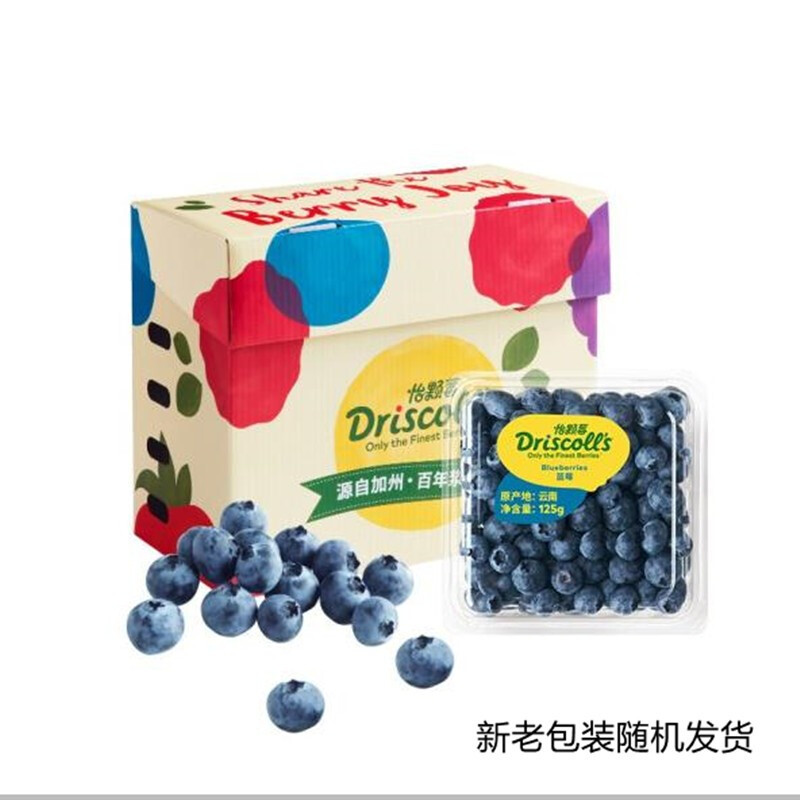 怡颗莓 Driscoll's 怡颗莓 当季限量 超大果 云南蓝莓原箱12装 约125g/盒 新鲜水果