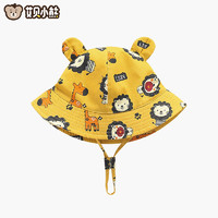 艾贝小熊 宝宝夏季婴儿防晒遮阳帽儿童纯棉薄款黄色卡通动物渔夫帽