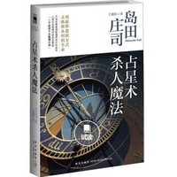 促銷活動：亞馬遜中國 閱讀習慣養成計劃  Kindle請你讀 