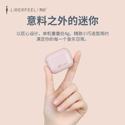 edifier漫步者minibuds真无线入耳蓝牙耳机