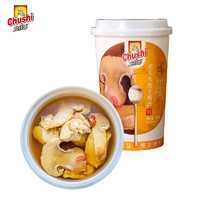 Chushi 厨师 厨师（Chushi）自热汤罐方便速食高铁自热鸡汤罐头280g老人头菌土鸡汤/罐