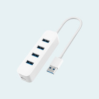 MI 小米 USB3.0分線器