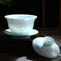 TIAN ZE 天泽 影青三才茶碗杯瓷陶瓷功夫茶具盖碗大号透光雕刻青瓷 祥云款盖碗