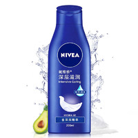 NIVEA 妮维雅 深层润肤乳液 200ml