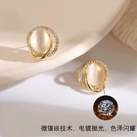 KRISTEN JUDI 韓國原創飾品品牌KJ 貓眼石純銀耳環