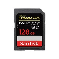 SanDisk 闪迪 至尊超极速系列 Extreme PRO SD存储卡 128GB（UHS-III、V90、C10）
