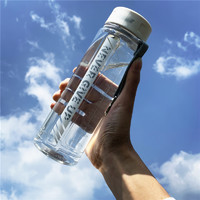 FIND YOU 一眼万年 健身运动水杯子塑料男女学生太空便携大容量简约清新森系防摔水瓶