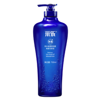 CAILE 采乐 香水去屑洗发露 瑰蜜花香型 750ml