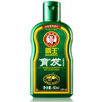 BAWANG 霸王 育發防脫洗發液 80ml