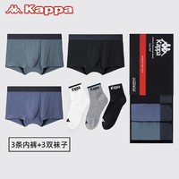 KP9K11 男士平角内裤+棉袜 3+3礼盒装