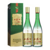 西鳳酒 1964珍藏版鳳香型 白酒 55度 500ml*2瓶 55度 500mL 2盒