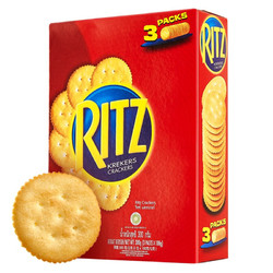 ritz乐之亿滋乐之ritz印尼原装进口零食海盐原味薄脆饼干盒装300g202