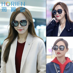 海俪恩太阳镜女款唐嫣同款韩版时尚偏光镜墨镜网红蹦迪n6526