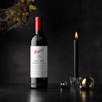 Penfolds 奔富 BIN407 赤霞珠干型红葡萄酒 750ml