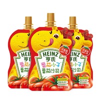 Heinz 亨氏 番茄小子擠壓寶寶家用兒童不添加 意大利面醬3袋