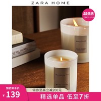 ZARA HOME Zara Home 白茉莉家用香薰蜡烛礼物室内香氛 200g 41083705250