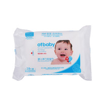 Otbaby 宝宝湿纸巾