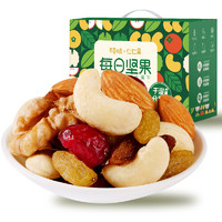 百草味 每日坚果 混合果仁蜜饯水果干 750g