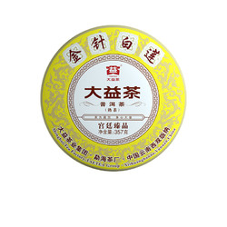 taetea大益宫廷臻品普洱茶357g