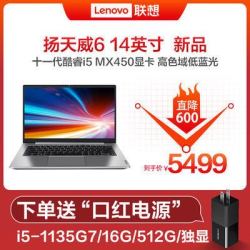 买电脑一体机好还是台式好_联想台式电脑哪款好_惠普和联想哪款电脑好