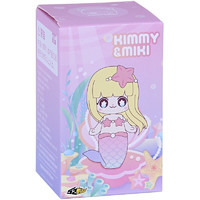KimmyMiki海底探险系列盲盒海洋美人鱼可爱少女心礼物手办摆件 单个盲盒