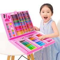 迷尚情  开学季礼物送儿童 画画绘画笔套装150件粉色