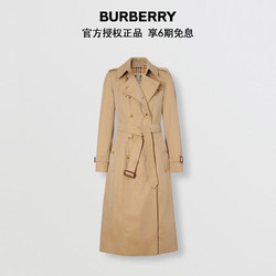 burberry女士蜂蜜色切尔西版型长款heritagetrench风衣4073377106