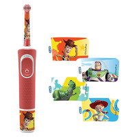 Oral-B 歐樂-B D100 Kid 兒童電動牙刷 玩具款