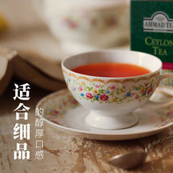 英国ahmadtea亚曼斯里兰卡锡兰红茶奶茶店制奶茶红茶粉茶叶100g