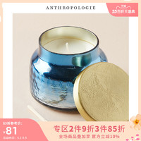 ANTHROPOLOGIE 7日0点：Anthropologie 马卡龙罐装迷你香薰蜡烛 创意精美礼品香氛蜡烛