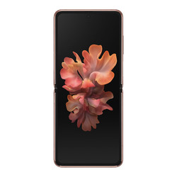 三星galaxyz,三星galaxy2 samsung三星galaxyzflip5g折叠屏智能手机8gb256gb