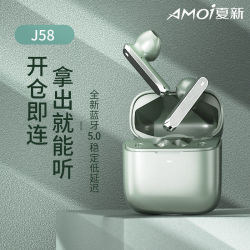 amoi夏新j58无线蓝牙耳机