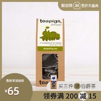 Teapigs teapigs茶猪猪印度大吉岭红茶英国进口印度红茶茶包袋泡茶15袋