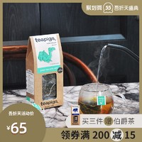 Teapigs teapigs茶猪猪薄荷绿茶英国进口原叶薄荷三角茶包袋泡茶15袋装