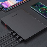 Yoobao 羽博 YB-30BOOK PD65W 移动电源 30000mAh