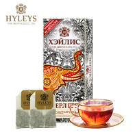 HYLEYS 斯里兰卡进口 豪伦思()吉象饮袋泡茶包20包*1.5g