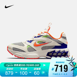 当前位置:>首页>运动户外>运动鞋袜>休闲运动鞋>nike/耐克休闲运动鞋>